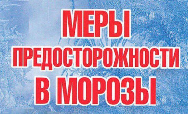 Укажите подпись к картинке.